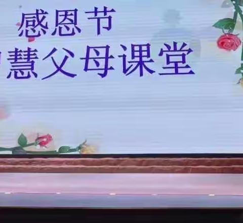 庆贺《金起点幼儿园》八周年庆典🎆圆满成功
