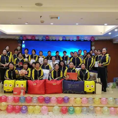 金起点幼儿园“亲如一家，情满园”2019——2020年度盛宴