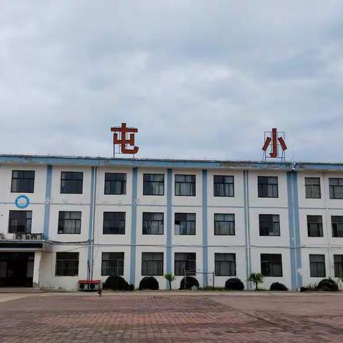 习惯塑新生、行动促成长----郑店樊屯小学一年级新生好习惯养成记