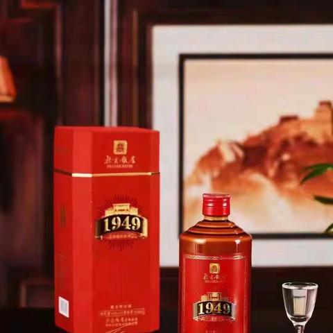 分享酱香型白酒知识,三分钟让你了解酱香型白酒!