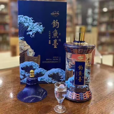 钓鱼台丰顺酒，享丰顺人生，顺风顺水