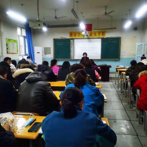 校本培训再提升 团建聚力再启航