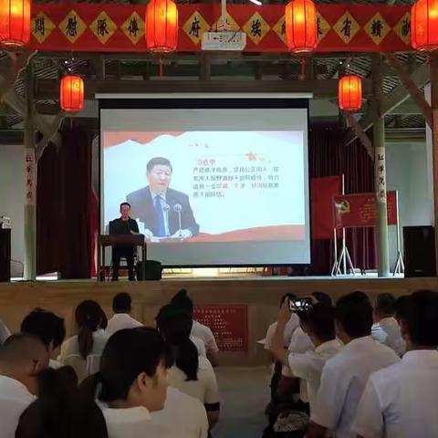 上饶市广信区住建局开展主题党日活动