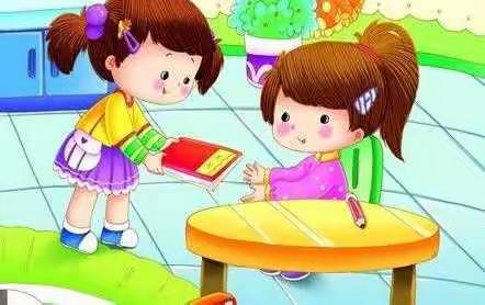 【园本教研】我们都是有礼貌的小宝贝（双手递接）