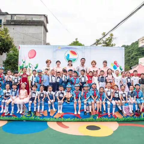 【长乐园•苏雅琳】大班“幼小衔接”系列活动