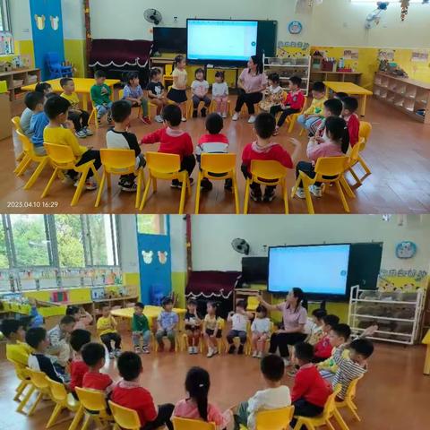 “书香润童心 阅读伴成长” 2022-2023年第二学期中班阅读1班 精彩汇报