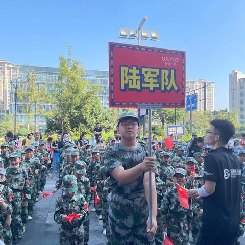 锡锡的国庆假期