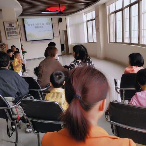 盼盼双语幼儿园携手玉龙社区“大手牵小手，民族一家亲”暑期亲子活动