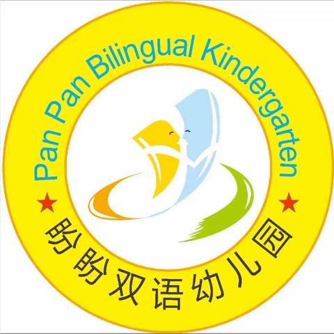 盼盼双语幼儿园分园打败“新冠”幼儿绘画比赛