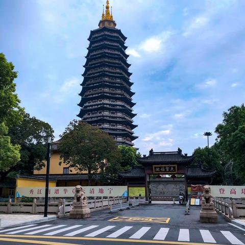 天宁禪寺