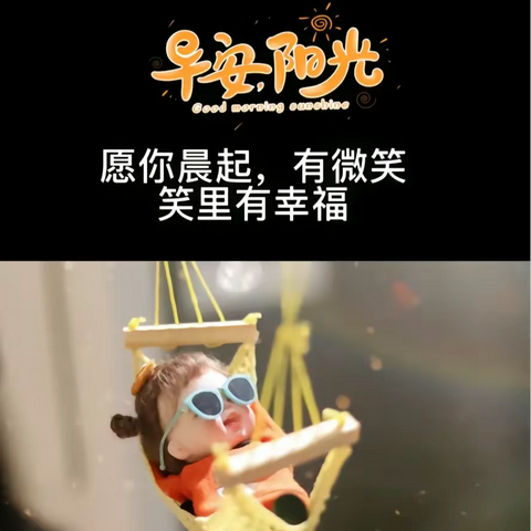 小小组12.16线上活动