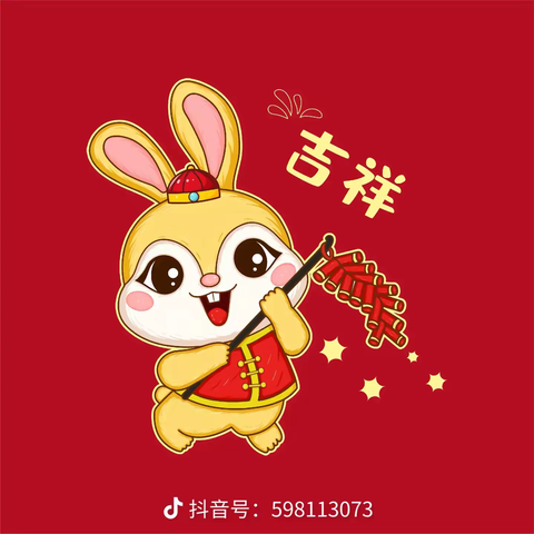 小小组线上活动1.4