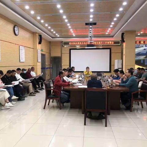 市容秩序行政执法大队工作日报（11月30日）