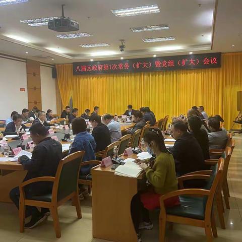 市容秩序行政执法大队工作日报（12月3日）