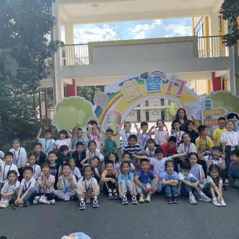 我的一年级上—孙易牧