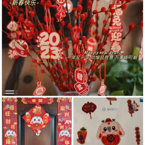 朱昕依的快乐寒假2023