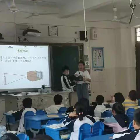 三亚市吉阳区月川小学科学组跟岗科学老师汇报课