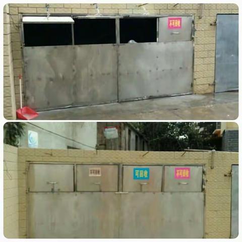 回复12月24日病煤组龙华区点位巡查问题