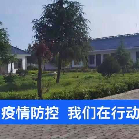 强化疫情防控 确保供水安全