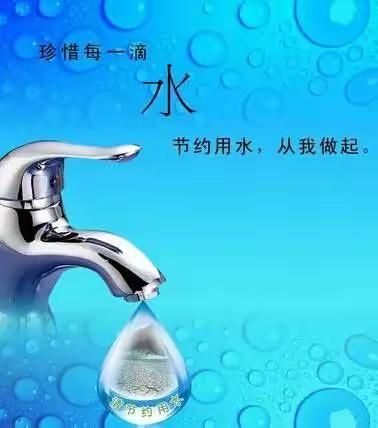 各尽其责，各尽所能，勇于奉献担使命。