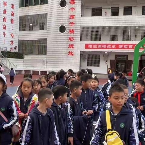 研有所思，学有所获；旅有所见，行有所成﻿。