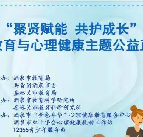 《影响孩子学习的关键因素是什么》