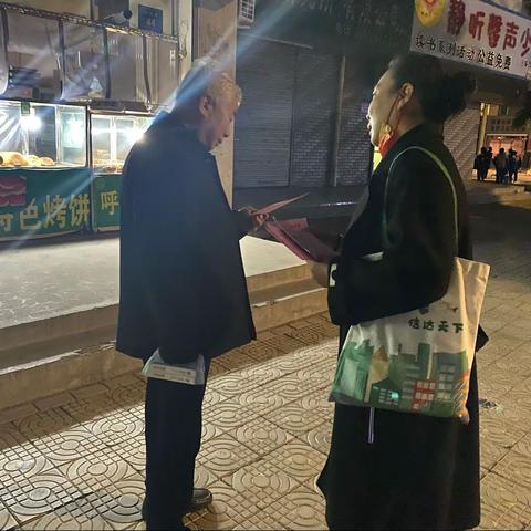 🌻太阳路营业所引客到访·金辉客户招募🌻