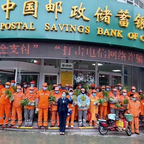 ❤️ 与你在一起 城市更美丽太阳路· 国庆七天乐第五天·关爱篇