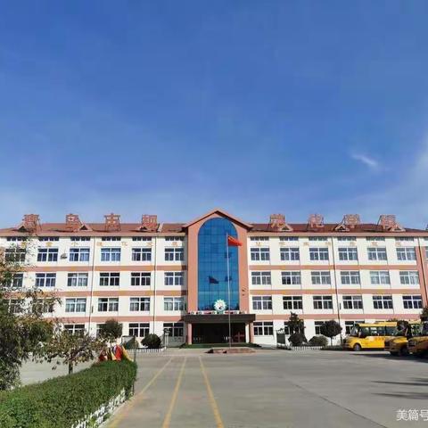 我在杜小，遇见你👨‍🏫