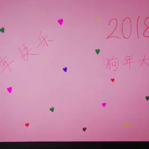 送给大家的新年祝福🌸 