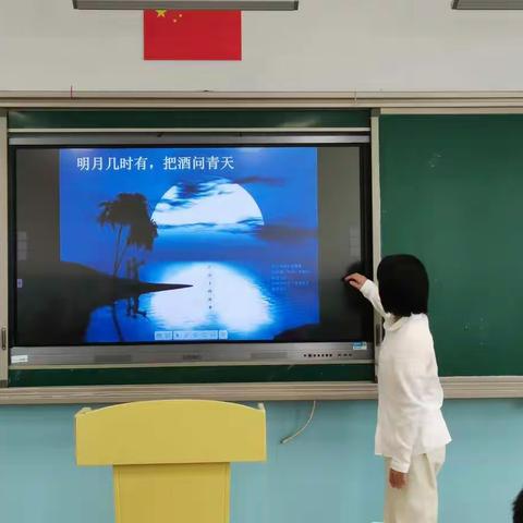 六（2）班9月微课程