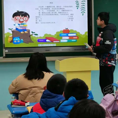 六2班高晟哲《学会反思》