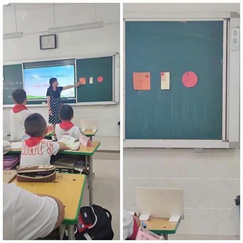 创新思维，智慧课堂--三年级二部数学立标课