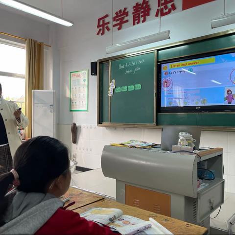 名师引领促成长