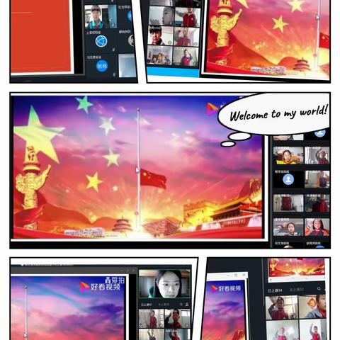 心存爱，传递爱—临沂常旺小学“英语表达爱”活动