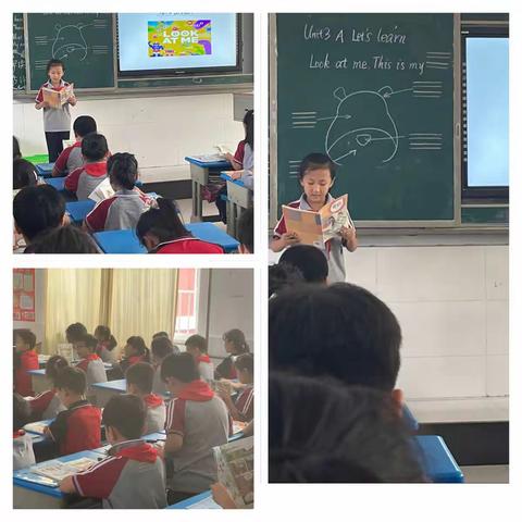 秋风助成长——记册山小学单元整体教学设计学习汇报