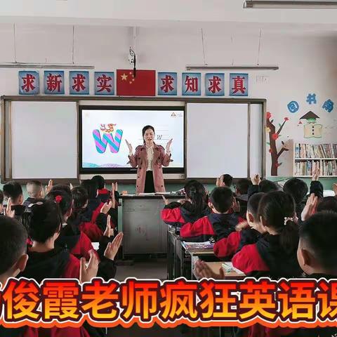 北洋小学是孩子快乐的天地，成才的舞台