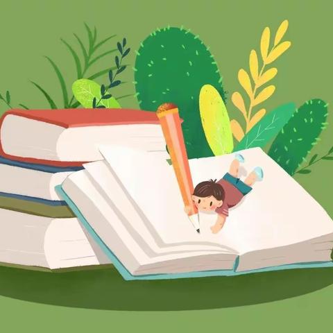 “减负”有保质，“线上”有方法