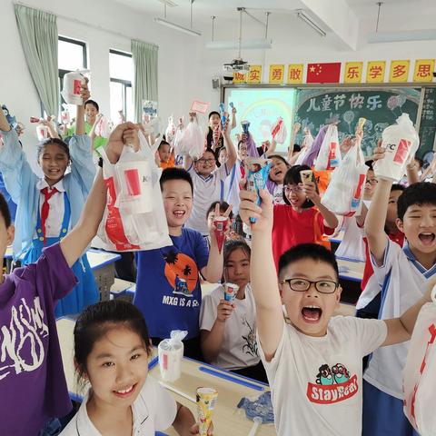 四（7）班——四周年快乐！