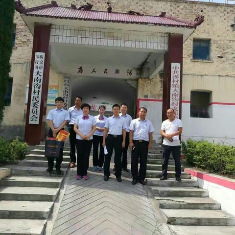 不忘初心，涉村整村授信第一站！