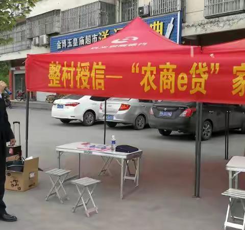 家庭备用金—咱老百姓的放心钱包！