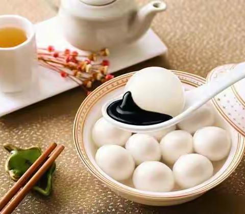 喜迎元宵，农商银行送豪礼！