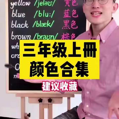 阅读