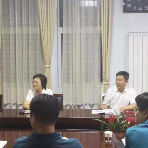 辉县市召开产业扶贫研讨会助推脱贫攻坚工作