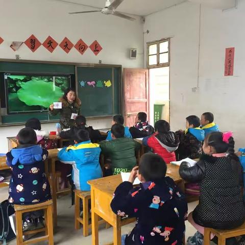 在冬日里感受美好——记“送教下乡”