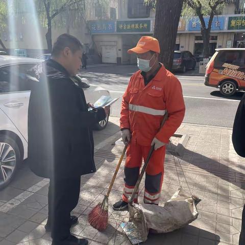 平山支行：金融宣传进乡村进校园