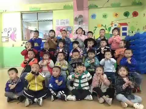 金太阳幼儿园中班三班十月份影集