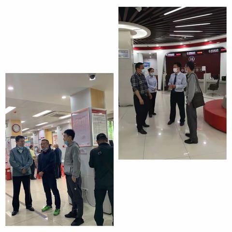 黄浦支行高度重视统一部署 保证养老金发放工作有序开展