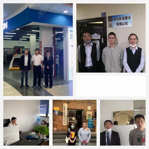 黄浦支行持续推进“工银普惠行”青年先锋行动