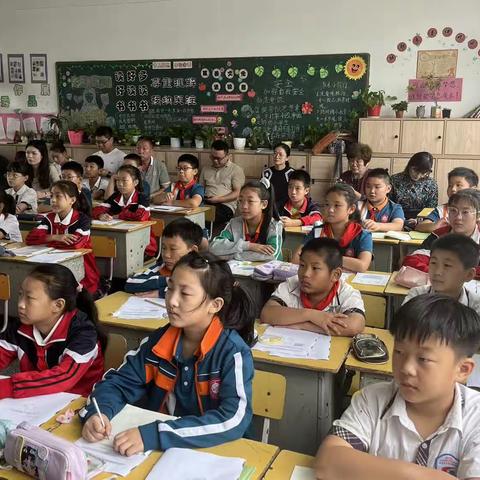三研一导——玩转图形   玉潭实验学校数学组教研活动（副本）（副本）